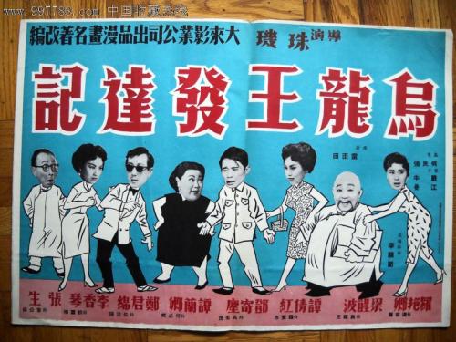 哪里可以办做假的建设银行存款单子